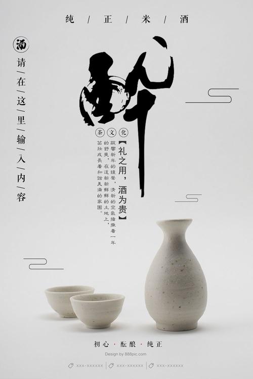 马拉纳塔浸会大学教育部留服认证